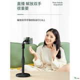  Giá đỡ ,Kệ Điện Thoại , Để Smart phone để bàn tiện lợi quay video livestream -dc4534 