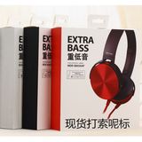  Tai nghe chụp tai MDR -XB450AP -dc2510 