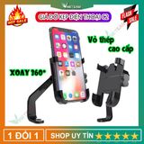  Giá Đỡ Điện Thoại Gắn Xe Máy Inox C2/ S500 / A5 Chống Rung, Chống Cướp Cực Chắc Chắn 
