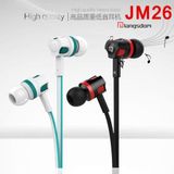  Tai nghe Bluetooth N7100 có nghe nhạc (Đen) 