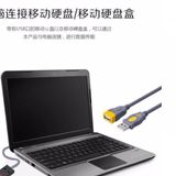  CÁP USB NỐI DÀI 1.5M CAO CẤP -DC2108 