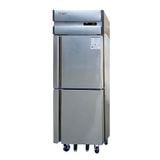  Tủ Đông 2 Cánh 369L KISTEM KIS-XD25F, Công Nghệ Làm Lạnh Trực Tiếp 