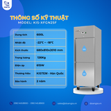  Tủ Đông 2 Cánh 600L KISTEM KIS-XFGN25F, Hệ Thống Làm Lạnh Gián Tiếp 