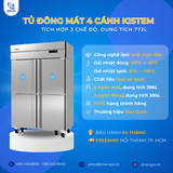  Tủ Đông Mát 4 Cánh KISTEM KIS-XD45HRF, Công Nghệ Làm Lạnh Trực Tiếp 