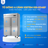 Tủ Đông 4 Cánh 820L KISTEM KIS-XD45F, Công Nghệ Làm Lạnh Trực Tiếp 