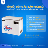  Tủ Đông Âm Sâu Cá Ngừ, Dung Tích 200L, Nhiệt Độ -50°C LASSELE LOC-251F 