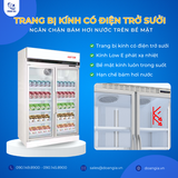  Tủ Đông Trưng Bày 2 Cánh Kính, Dung Tích 925L KISTEM KIS-XS92F2Y 
