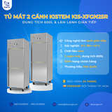  Tủ Mát 2 Cánh 600L KISTEM KIS-XFGN25R, Hệ Thống Làm Lạnh Gián Tiếp 