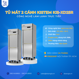  Tủ Mát 2 Cánh 369L KISTEM KIS-XD25R, Công Nghệ Làm Lạnh Trực Tiếp 