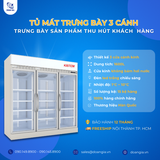  Tủ Mát Trưng Bày 3 Cánh Kính, 1600L, KISTEM KIS-XS200R3 