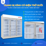  Tủ Mát Trưng Bày 3 Cánh Kính, 2010L, KISTEM KIS-XS200R3 