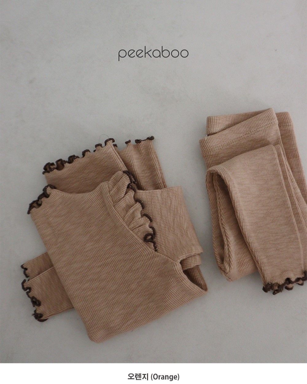  [Peekaboo] Bộ rời Sharon T23-049 