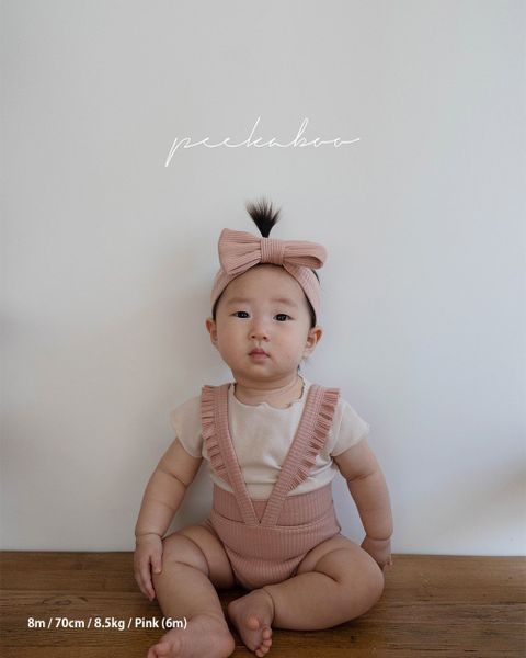  |Peekaboo| Quần yếm Sophie H23-014 