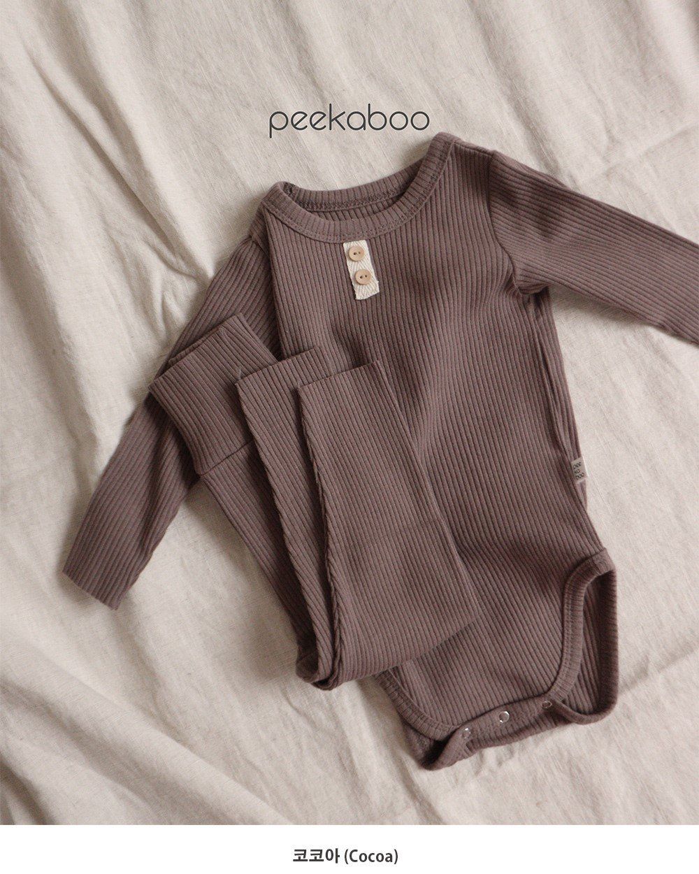  [Peekaboo] Bộ Body suit Oliver kèm quần T23-052 