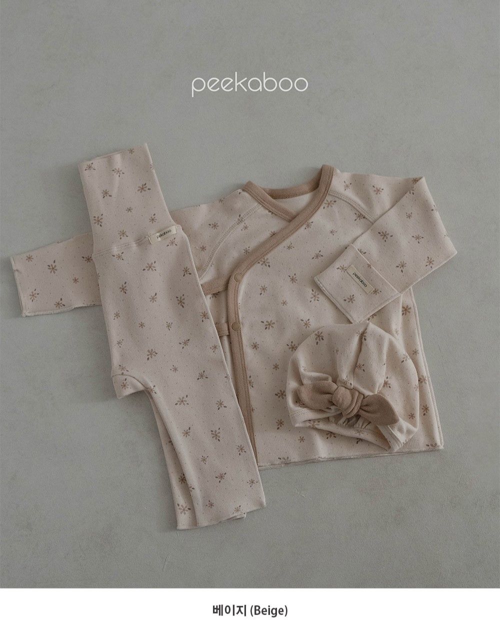  [Peekaboo] Bộ rời Jee A kèm mũ D24-001 