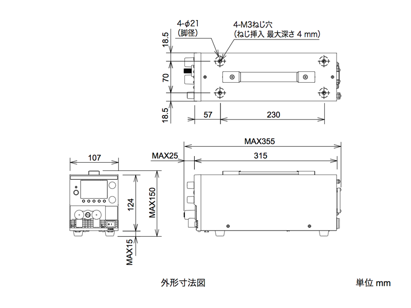 Máy cấp nguồn DC Kikusui PMX35-3A