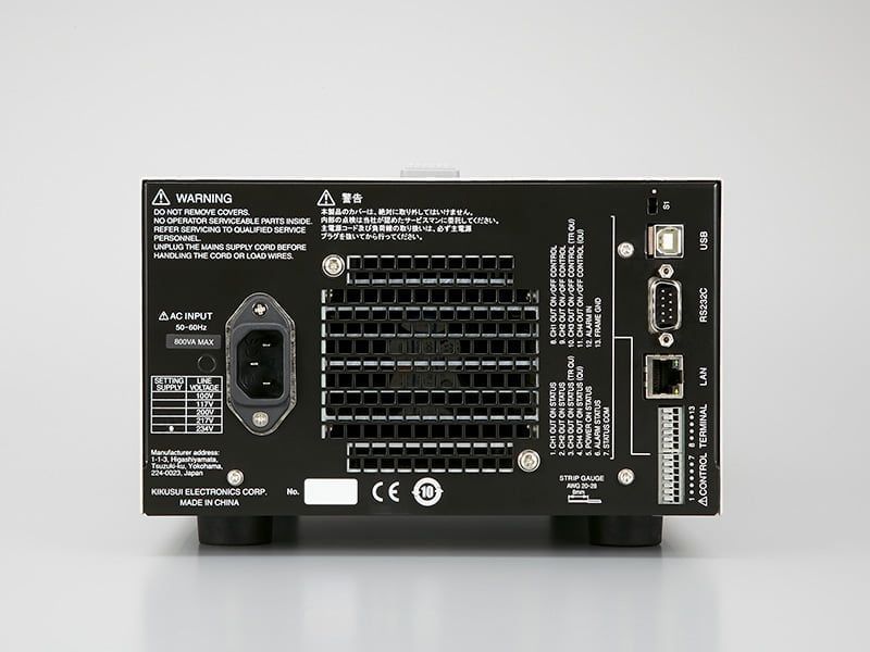 Máy cấp nguồn bốn kênh DC Kikusui PMX32-2QU