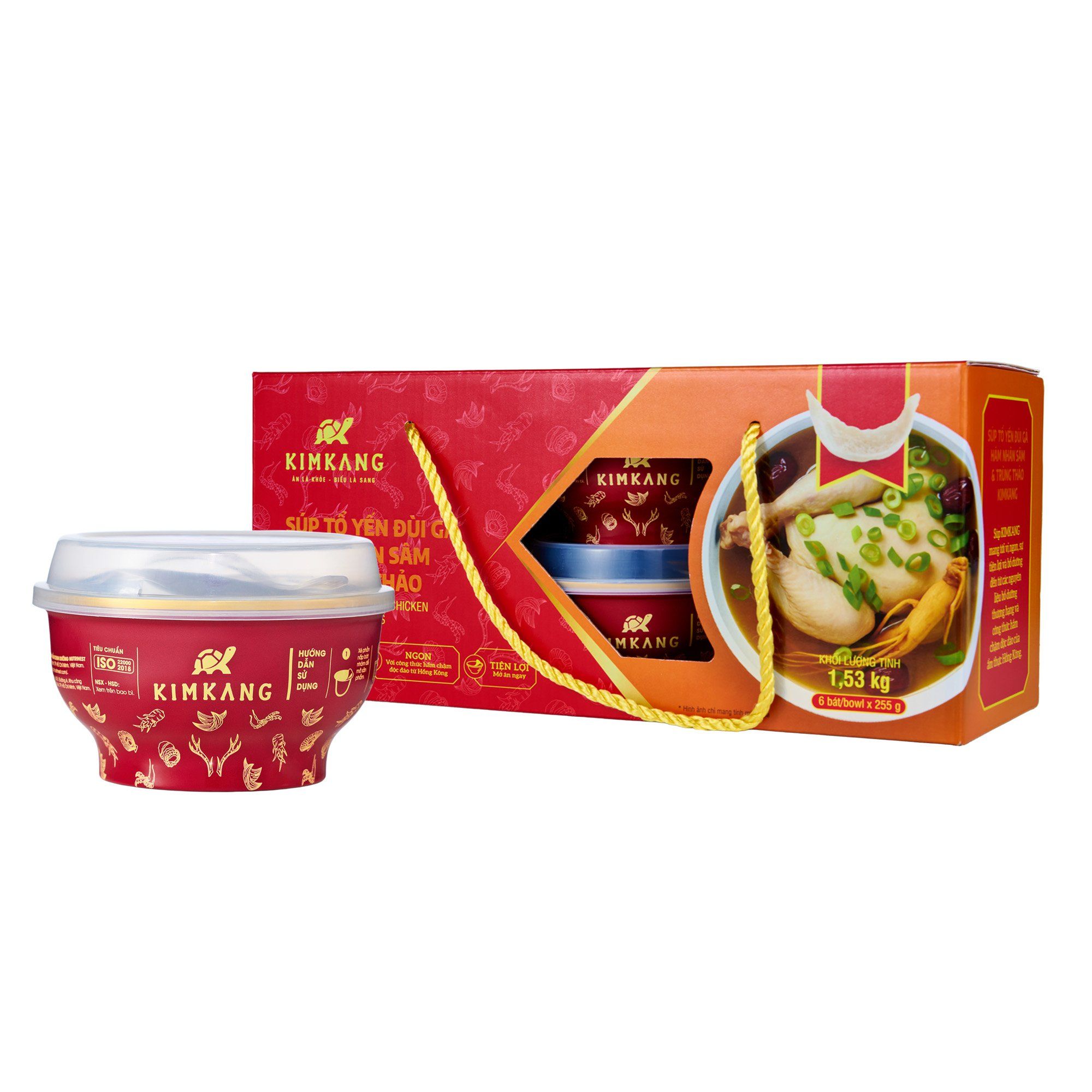  Bird's Nest Soup With Stewed Chicken, Ginseng & Cordyceps 