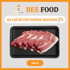  Ba chỉ bò Canada cắt nướng (BeeFood) - Khay 500g 