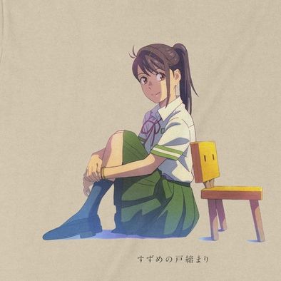  Áo thun Suzume Iwato - Khóa chặt cửa nào Suzume, Trùm cuối Anime Cine, Unisex Cotton 100% 2 màu nam nữ 0245 