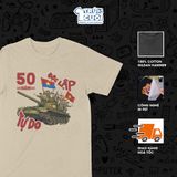  Áo thun 50 Năm Độc Lập, Trùm Cuối Việt Nam, Unisex Cotton 100% 4 màu nam nữ 0304 