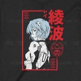  Áo sweater Rei Ayanami - Neon Genesis Evangelion Unisex Trùm Cuối Anime, Nỉ Bông 100% 2 màu nam nữ 0101 
