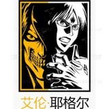  Áo thun Attack on Titan: Eren Yeager, Trùm Cuối Anime, Unisex Cotton 100% 2 màu nam nữ 