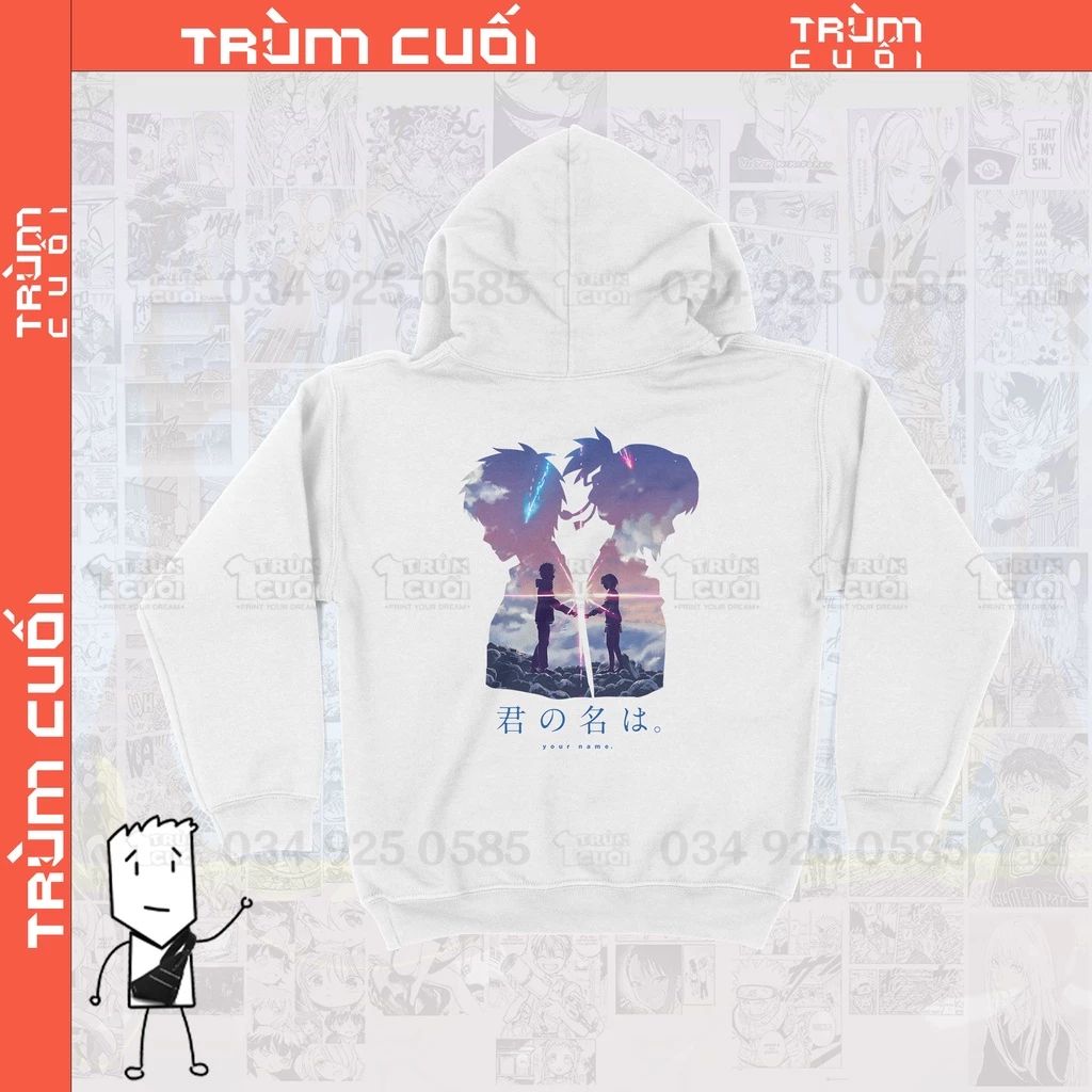  Áo Hoodie Your Name – Tên cậu là gì? Trùm cuối  Anime Cine, Cotton 100% 2 màu nam nữ 0108 