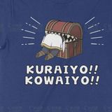  Áo thun Frienne Kuraiyo Kowaiyo - Pháp Sư Tiễn Táng, Trùm Cuối Animie, Unisex Cotton 100% 2 màu nam nữ 0407 