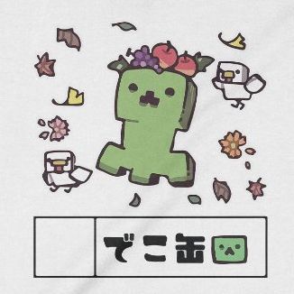  Áo Sweater Creeper - Minecraft, Trùm Cuối Game, Unisex Nỉ Bông 100% 2 màu nam nữ 0219 