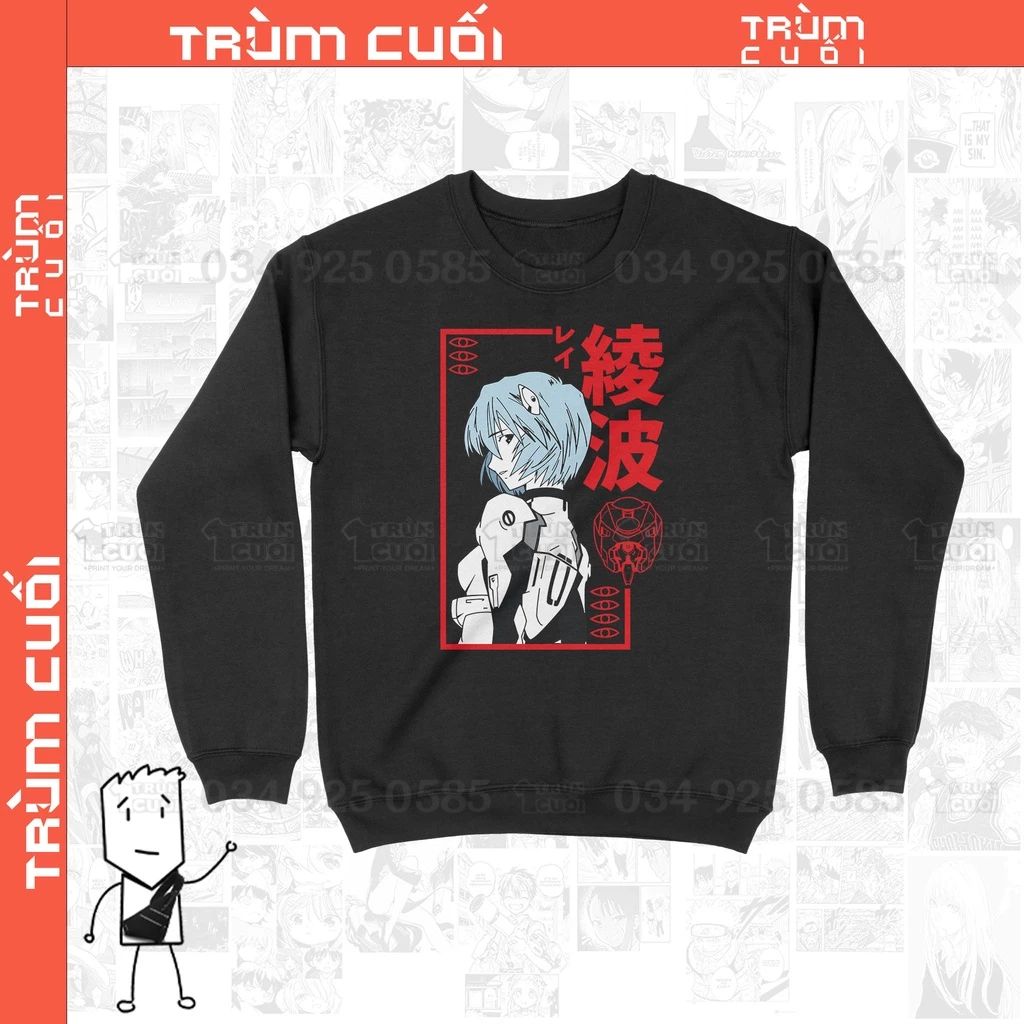  Áo sweater Rei Ayanami - Neon Genesis Evangelion Unisex Trùm Cuối Anime, Nỉ Bông 100% 2 màu nam nữ 0101 