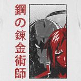  Áo thun Giả Kim Thuật - Fullmetal Alchemist, Trùm Cuối Anime, Cotton 100% 2 màu nam nữ 0327 