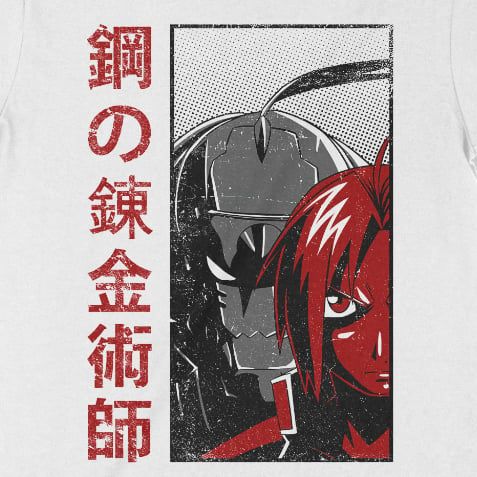  Áo thun Giả Kim Thuật - Fullmetal Alchemist, Trùm Cuối Anime, Cotton 100% 2 màu nam nữ 0327 