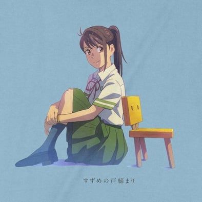  Áo thun Suzume Iwato - Khóa chặt cửa nào Suzume, Trùm cuối Anime Cine, Unisex Cotton 100% 2 màu nam nữ 0245 