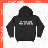  Áo Hoodie Nhân Viên Cục Phòng Chống Phông Bạt, Trùm Cuối Meme, Nỉ Bông 100% Unisex nam nữ 0442 