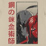  Áo thun Giả Kim Thuật - Fullmetal Alchemist, Trùm Cuối Anime, Cotton 100% 2 màu nam nữ 0327 