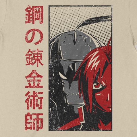  Áo thun Giả Kim Thuật - Fullmetal Alchemist, Trùm Cuối Anime, Cotton 100% 2 màu nam nữ 0327 