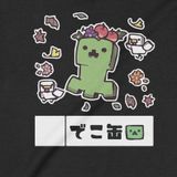  Áo Sweater Creeper - Minecraft, Trùm Cuối Game, Unisex Nỉ Bông 100% 2 màu nam nữ 0219 