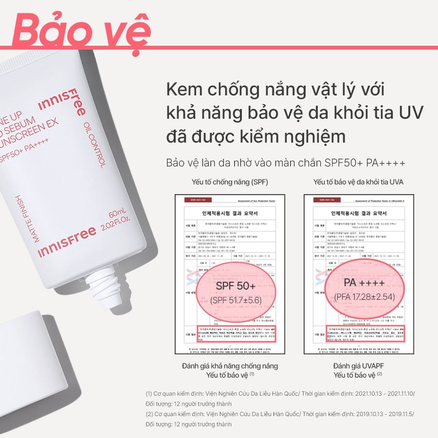 Kem chống nắng INNISFREE nâng tông kiềm dầu Tone Up No Sebum EX SPF 50+ PA++++ 60 mL
