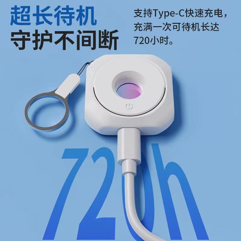 Máy dò phát hiện camera ẩn, máy dò hồng ngoại phát hiện camera ẩn D5