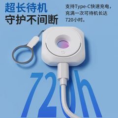 Máy dò phát hiện camera ẩn, máy dò hồng ngoại phát hiện camera ẩn D5