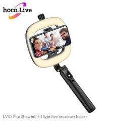 Giá đỡ điện thoại Livestream tích hợp Tripod + đèn LV03 Plus, Bluetooth 4.2