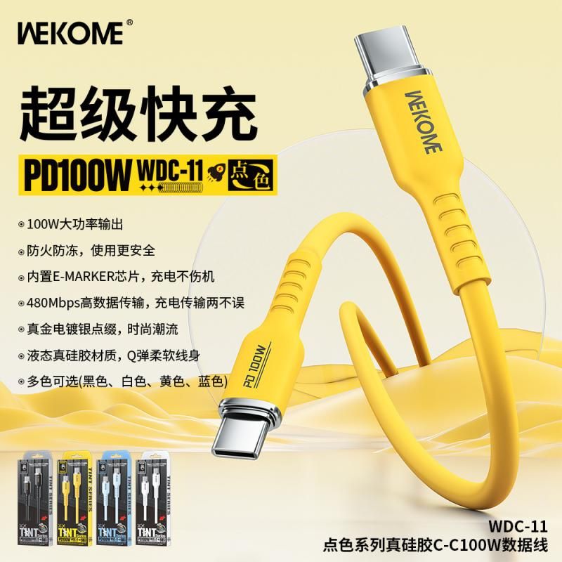 Cáp sạc điện thoại 100W WEKOME WDC-11, Type-C to Type-C, chất liệu slicon siêu bền, dùng được cho iP 15