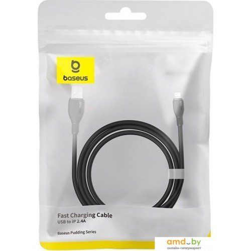 Dây cáp sạc Baseus Pudding Series 2.4A dành cho iPhone 14 / 13/12/11/X/XMax, bảo hành 6 tháng