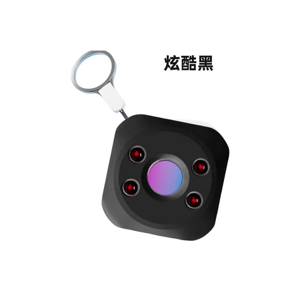 Máy dò phát hiện camera ẩn, máy dò hồng ngoại phát hiện camera ẩn D5