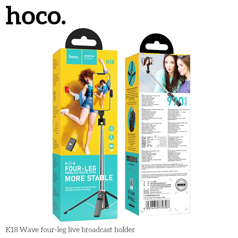 Giá đỡ livestream tích hợp tripod cho điện thoại 4 chân K18 Wave, kết nối Bluetooth 4.0