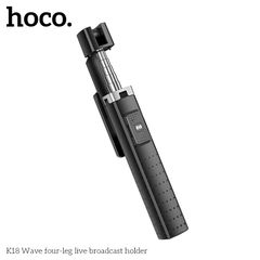Giá đỡ livestream tích hợp tripod cho điện thoại 4 chân K18 Wave, kết nối Bluetooth 4.0