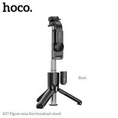 Giá đỡ điện thoại tích hợp tripod Hoco K17