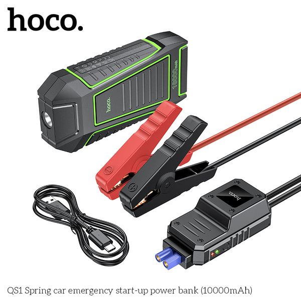 Bộ kích bình kiêm sạc dự phòng chính hãng Hoco QS1 (10000MAH)