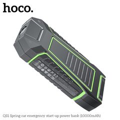 Bộ kích bình kiêm sạc dự phòng chính hãng Hoco QS1 (10000MAH)